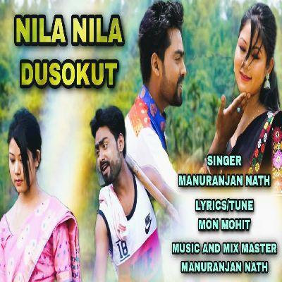 Nila Nila Dusokut, Listen the song Nila Nila Dusokut, Play the song Nila Nila Dusokut, Download the song Nila Nila Dusokut