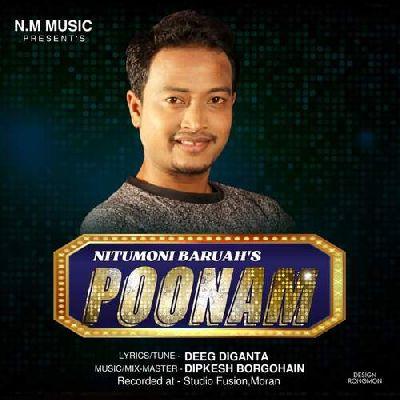 Poonam, Listen the song Poonam, Play the song Poonam, Download the song Poonam