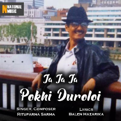 Ja Ja Ja Pokhi Duroloi, Listen the song Ja Ja Ja Pokhi Duroloi, Play the song Ja Ja Ja Pokhi Duroloi, Download the song Ja Ja Ja Pokhi Duroloi