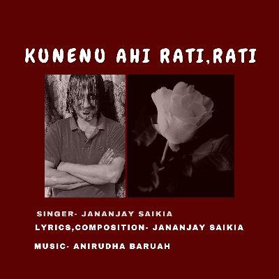 Kunenu Ahi Rati Rati, Listen the song Kunenu Ahi Rati Rati, Play the song Kunenu Ahi Rati Rati, Download the song Kunenu Ahi Rati Rati