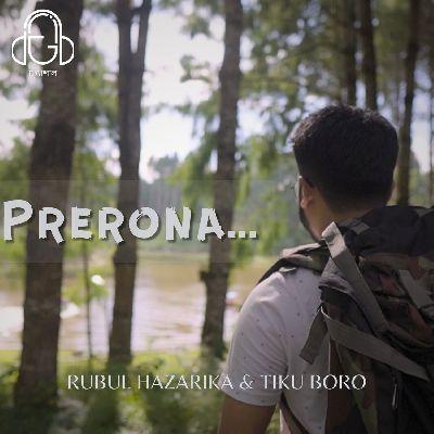 Prerona, Listen the song Prerona, Play the song Prerona, Download the song Prerona