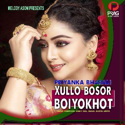 Xullo Bosor Boiyokhot, Listen the song Xullo Bosor Boiyokhot, Play the song Xullo Bosor Boiyokhot, Download the song Xullo Bosor Boiyokhot