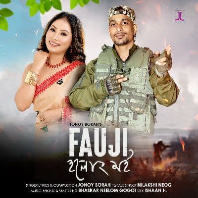 Fauji Holung Moi, Listen the song Fauji Holung Moi, Play the song Fauji Holung Moi, Download the song Fauji Holung Moi