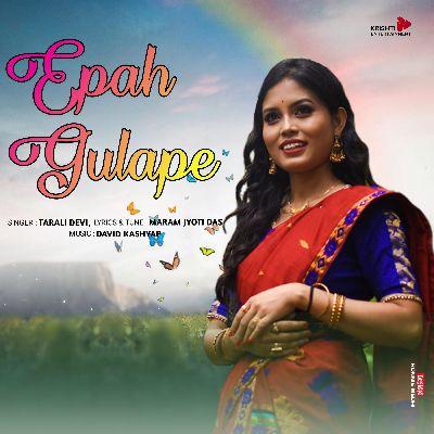 Epah Gulape, Listen the song Epah Gulape, Play the song Epah Gulape, Download the song Epah Gulape