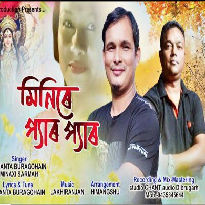 Kalijar Atupal Ronga Tez, Listen the song Kalijar Atupal Ronga Tez, Play the song Kalijar Atupal Ronga Tez, Download the song Kalijar Atupal Ronga Tez