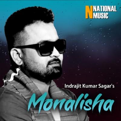 Monalisha, Listen the song Monalisha, Play the song Monalisha, Download the song Monalisha