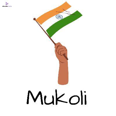 Mukoli, Listen the songs of  Mukoli, Play the songs of Mukoli, Download the songs of Mukoli