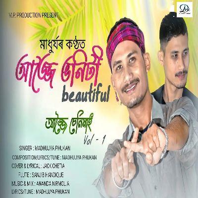 Ajoi Bhoniti, Listen the song Ajoi Bhoniti, Play the song Ajoi Bhoniti, Download the song Ajoi Bhoniti