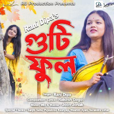 Guti Phool, Listen the song Guti Phool, Play the song Guti Phool, Download the song Guti Phool