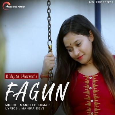 Fagun, Listen the song Fagun, Play the song Fagun, Download the song Fagun