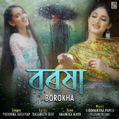 Boroxa, Listen the song Boroxa, Play the song Boroxa, Download the song Boroxa