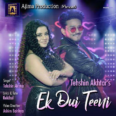 Ek Dui Teeni, Listen the song Ek Dui Teeni, Play the song Ek Dui Teeni, Download the song Ek Dui Teeni