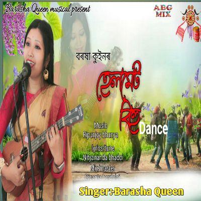 Helmet Bihu Dance, Listen the song Helmet Bihu Dance, Play the song Helmet Bihu Dance, Download the song Helmet Bihu Dance