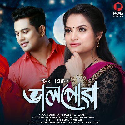 Bhalpuwa, Listen the song Bhalpuwa, Play the song Bhalpuwa, Download the song Bhalpuwa