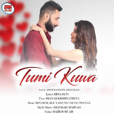 Tumi Kuwa, Listen the song Tumi Kuwa, Play the song Tumi Kuwa, Download the song Tumi Kuwa