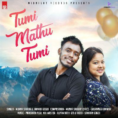 Tumi Mathu Tumi, Listen the song Tumi Mathu Tumi, Play the song Tumi Mathu Tumi, Download the song Tumi Mathu Tumi