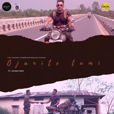 Ojanite Tumi, Listen the song Ojanite Tumi, Play the song Ojanite Tumi, Download the song Ojanite Tumi