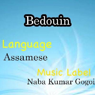 Tumi Mur, Listen the songs of  Tumi Mur, Play the songs of Tumi Mur, Download the songs of Tumi Mur