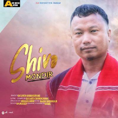 Shivo Mondir, Listen the song Shivo Mondir, Play the song Shivo Mondir, Download the song Shivo Mondir