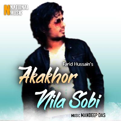 Akakhor Nila Sobi, Listen the song Akakhor Nila Sobi, Play the song Akakhor Nila Sobi, Download the song Akakhor Nila Sobi