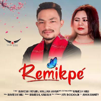 Remik Pe, Listen the songs of  Remik Pe, Play the songs of Remik Pe, Download the songs of Remik Pe