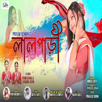 Laalpari, Listen the song Laalpari, Play the song Laalpari, Download the song Laalpari