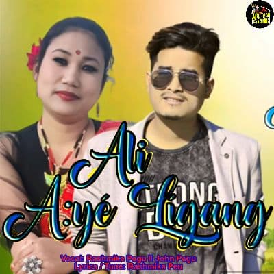 Ali Aye Ligang, Listen the songs of  Ali Aye Ligang, Play the songs of Ali Aye Ligang, Download the songs of Ali Aye Ligang