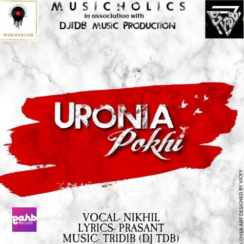 Uroniya Pokhi, Listen the song Uroniya Pokhi, Play the song Uroniya Pokhi, Download the song Uroniya Pokhi