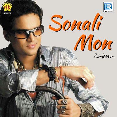 Sokolir Seneh, Listen the song Sokolir Seneh, Play the song Sokolir Seneh, Download the song Sokolir Seneh