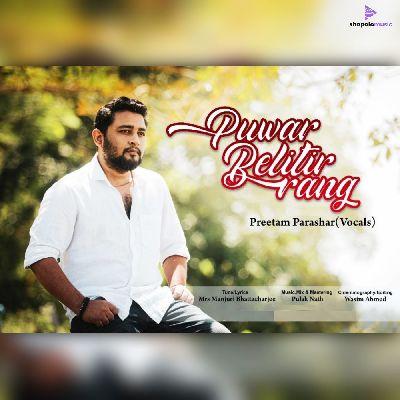 Puwar Belitir Rong, Listen the song Puwar Belitir Rong, Play the song Puwar Belitir Rong, Download the song Puwar Belitir Rong