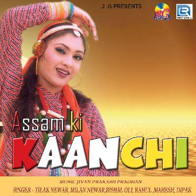 Rupaki Rani, Listen the song Rupaki Rani, Play the song Rupaki Rani, Download the song Rupaki Rani