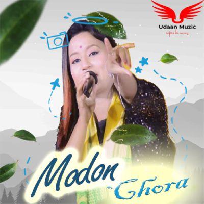 Modon Chora, Listen the songs of  Modon Chora, Play the songs of Modon Chora, Download the songs of Modon Chora