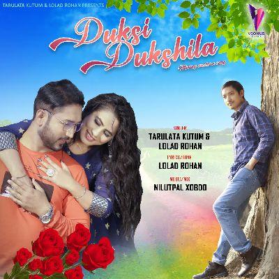 Duksi Dukshila, Listen the song Duksi Dukshila, Play the song Duksi Dukshila, Download the song Duksi Dukshila