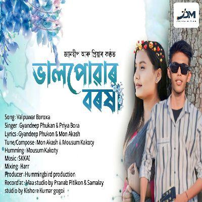 Valpuwar Boroxa, Listen the song Valpuwar Boroxa, Play the song Valpuwar Boroxa, Download the song Valpuwar Boroxa