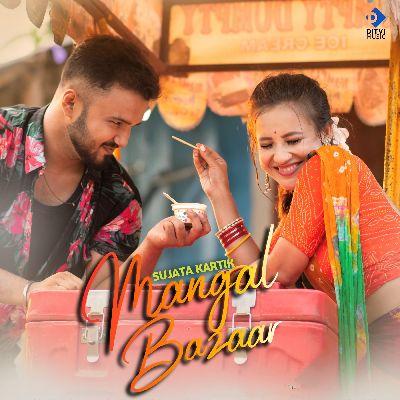 Mangal Bazaar, Listen the song Mangal Bazaar, Play the song Mangal Bazaar, Download the song Mangal Bazaar