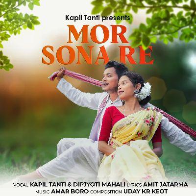 Mor Sona Re, Listen the song Mor Sona Re, Play the song Mor Sona Re, Download the song Mor Sona Re