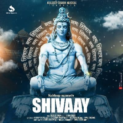 Shivaay, Listen the songs of  Shivaay, Play the songs of Shivaay, Download the songs of Shivaay