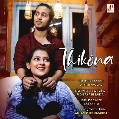 Thikona, Listen the songs of  Thikona, Play the songs of Thikona, Download the songs of Thikona