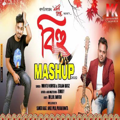 Bihu Mashup 2022, Listen the song Bihu Mashup 2022, Play the song Bihu Mashup 2022, Download the song Bihu Mashup 2022