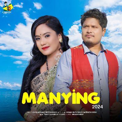 Manying, Listen the songs of  Manying, Play the songs of Manying, Download the songs of Manying