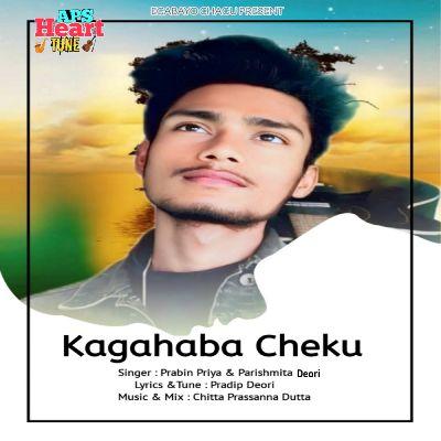 Kagahaba Cheku, Listen the song Kagahaba Cheku, Play the song Kagahaba Cheku, Download the song Kagahaba Cheku