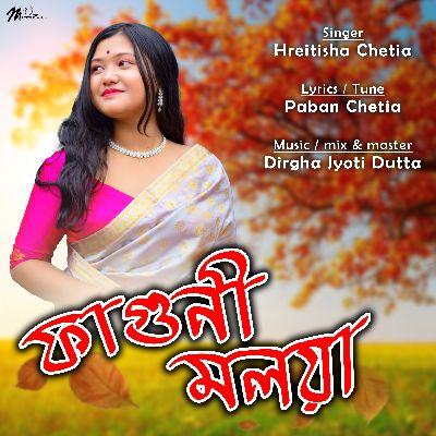 Faguni Moloya, Listen the song Faguni Moloya, Play the song Faguni Moloya, Download the song Faguni Moloya