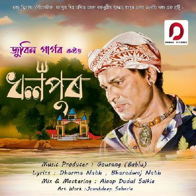 Dhalpur, Listen the song Dhalpur, Play the song Dhalpur, Download the song Dhalpur