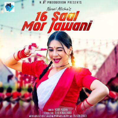 16 Saal Mor Jawani, Listen the songs of  16 Saal Mor Jawani, Play the songs of 16 Saal Mor Jawani, Download the songs of 16 Saal Mor Jawani