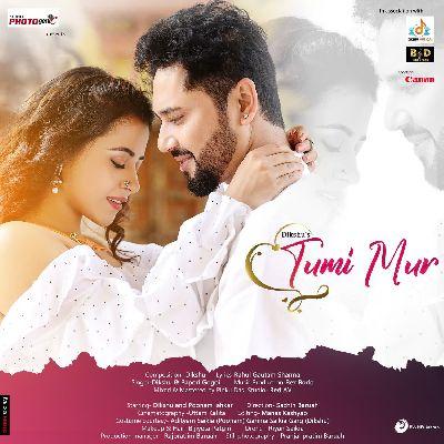 Tumi Mur, Listen the song Tumi Mur, Play the song Tumi Mur, Download the song Tumi Mur