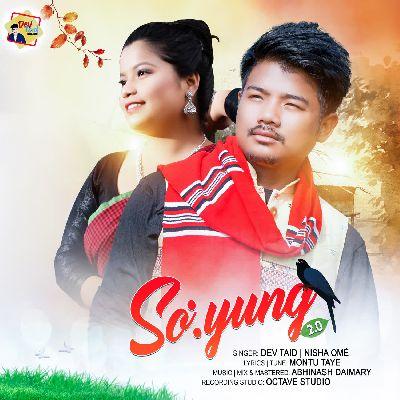 Soyung 2.0, Listen the songs of  Soyung 2.0, Play the songs of Soyung 2.0, Download the songs of Soyung 2.0