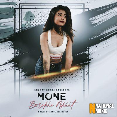 Mone Borokha Nikhat, Listen the song Mone Borokha Nikhat, Play the song Mone Borokha Nikhat, Download the song Mone Borokha Nikhat