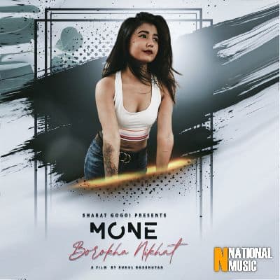 Mone Borokha Nikhat, Listen the songs of  Mone Borokha Nikhat, Play the songs of Mone Borokha Nikhat, Download the songs of Mone Borokha Nikhat