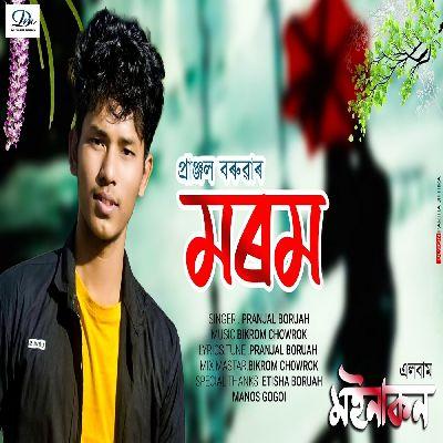 Morom (Pranjal Boruah), Listen the song Morom (Pranjal Boruah), Play the song Morom (Pranjal Boruah), Download the song Morom (Pranjal Boruah)