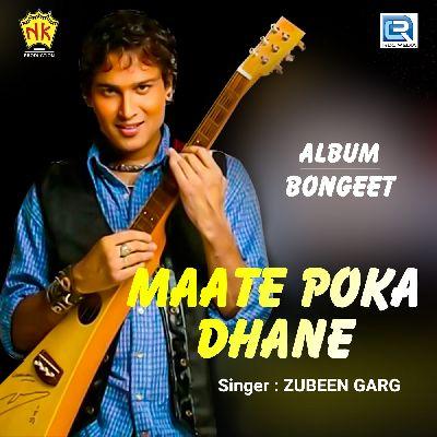 Maate Poka Dhane, Listen the song Maate Poka Dhane, Play the song Maate Poka Dhane, Download the song Maate Poka Dhane